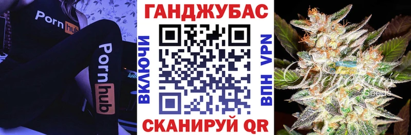Сколько стоит Заволжск ГАШ  COCAIN  МЕФ  Конопля 