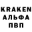 КЕТАМИН VHQ bulochk1n
