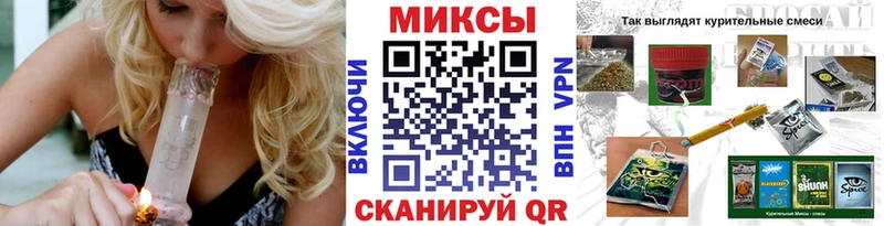 БУТИРАТ BDO 33%  купить   сайты даркнета клад  Заволжск 