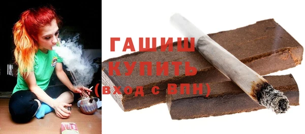 кокс Баксан