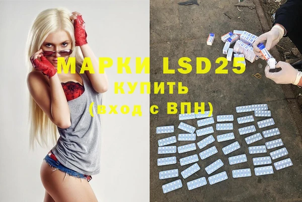 кокс Баксан
