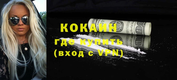 кокс Баксан