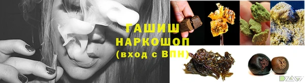 кокс Баксан