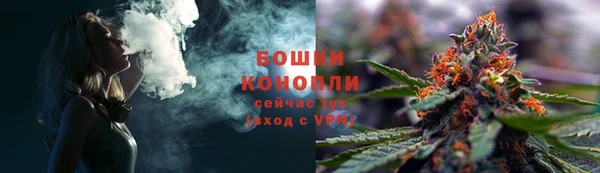 дистиллят марихуана Балахна