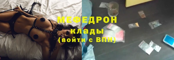 кокс Баксан