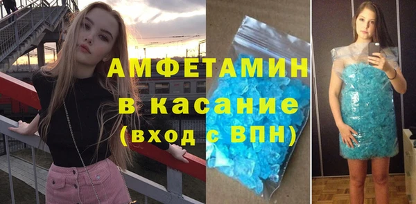 кокс Баксан