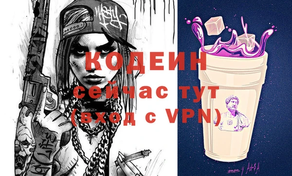 кокс Баксан
