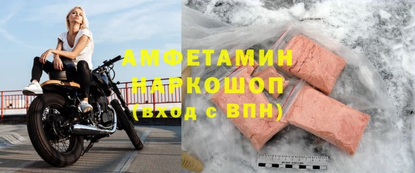 кокс Баксан