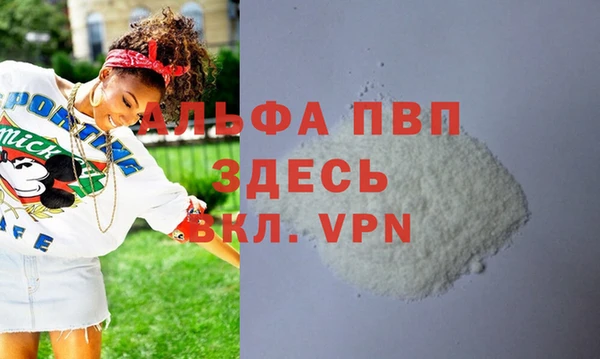 кокс Баксан
