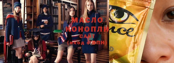 кокс Баксан
