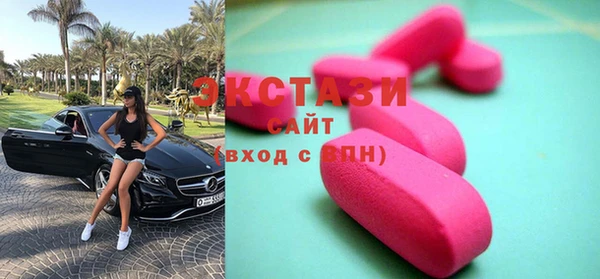 кокс Баксан
