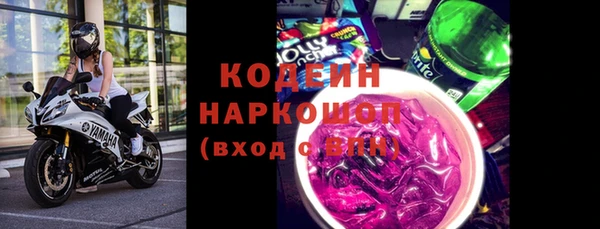 кокс Баксан