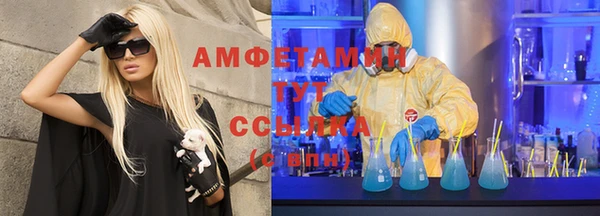 кокс Баксан