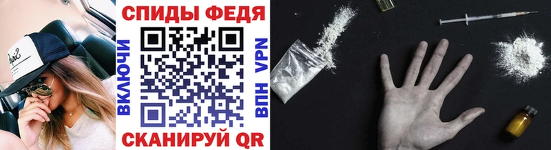 Первитин Methamphetamine  даркнет сайт  Заволжск 