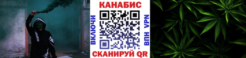 дарнет шоп  Заволжск  Марихуана ГИДРОПОН 