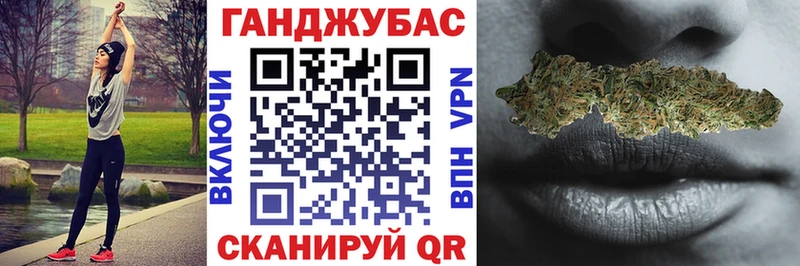 Бошки Шишки гибрид Заволжск